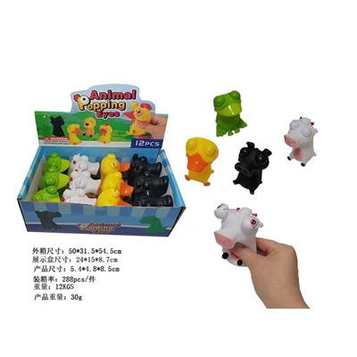 Animaltoys - OBL10073937