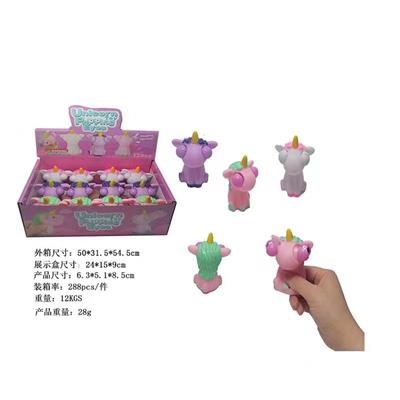 Animaltoys - OBL10073939