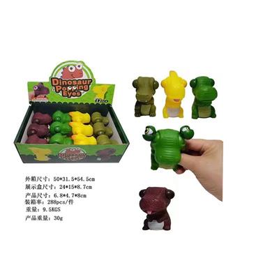 Animaltoys - OBL10073942