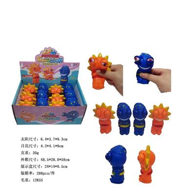Animaltoys - OBL10073944