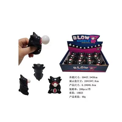 Animaltoys - OBL10073951