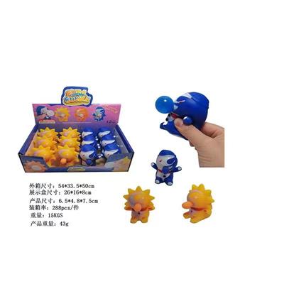 Animaltoys - OBL10073953