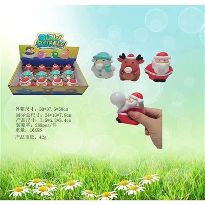 Animaltoys - OBL10073954