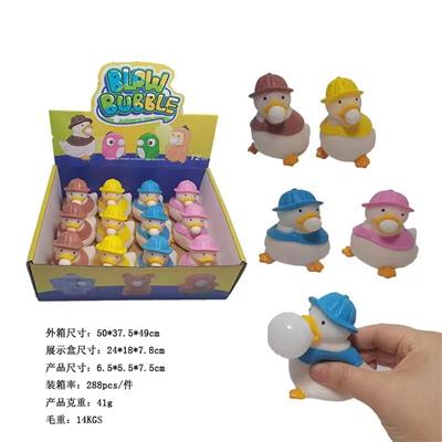 Animaltoys - OBL10073958