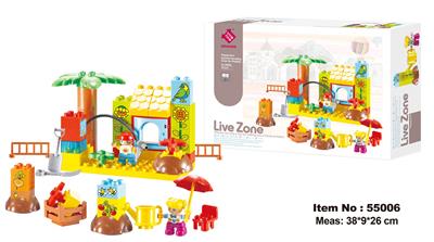 开心农场大颗粒积木(48PCS) - OBL10073986