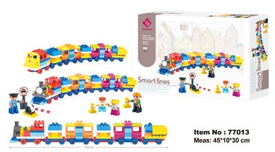 我的游乐火车（139PCS） - OBL10074021