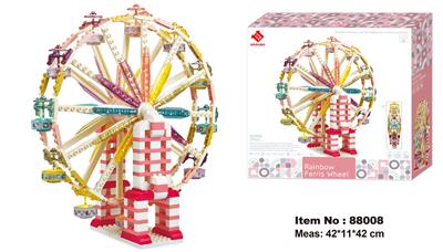 彩虹摩天轮（245PCS） - OBL10074035