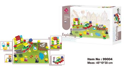 快乐牧场大颗粒积木（69PCS） - OBL10074040