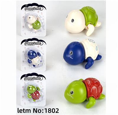 Swimming toys - OBL10074133