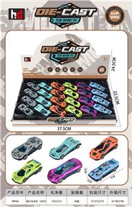 Die-cast toys - OBL10074155
