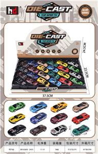 Die-cast toys - OBL10074157