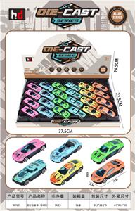 Die-cast toys - OBL10074160