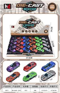 Die-cast toys - OBL10074162