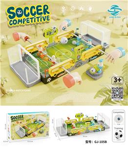 桌游竞技足球（计时版） - OBL10074173