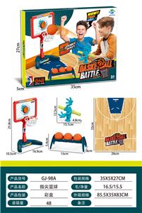 指尖篮球（英文包装） - OBL10074179