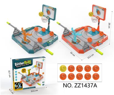 单打指尖篮球 - OBL10074191