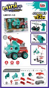 Self-assembling - OBL10074213