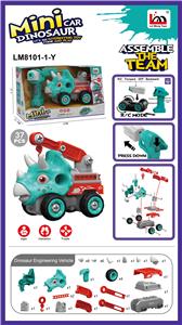 Self-assembling - OBL10074215