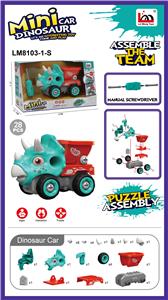 Self-assembling - OBL10074220