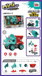 Self-assembling - OBL10074221