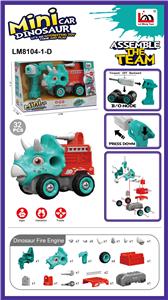 Self-assembling - OBL10074222