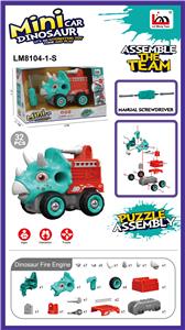 Self-assembling - OBL10074223