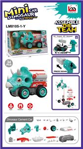 Self-assembling - OBL10074227