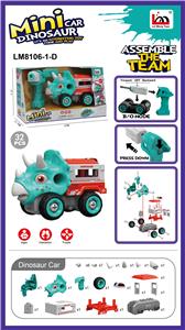 Self-assembling - OBL10074228