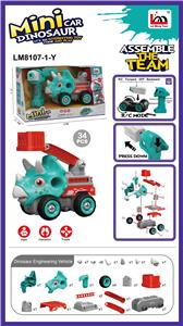 Self-assembling - OBL10074233