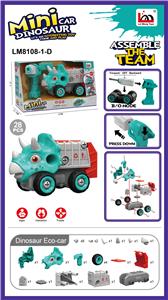 Self-assembling - OBL10074234