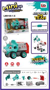 Self-assembling - OBL10074235