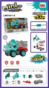 Self-assembling - OBL10074238