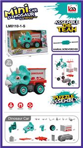 Self-assembling - OBL10074241