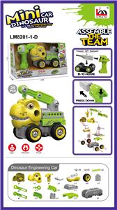 Self-assembling - OBL10074243