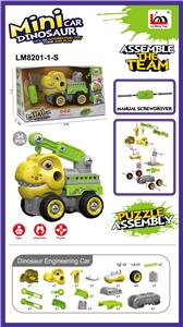 Self-assembling - OBL10074244