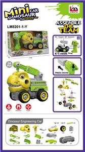 Self-assembling - OBL10074245