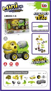 Self-assembling - OBL10074247