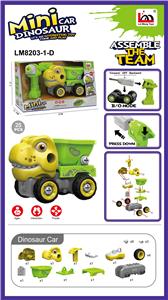 Self-assembling - OBL10074249