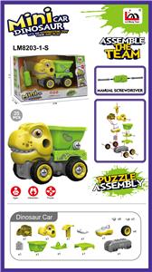 Self-assembling - OBL10074250