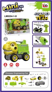 Self-assembling - OBL10074252