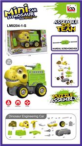 Self-assembling - OBL10074253