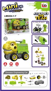 Self-assembling - OBL10074254