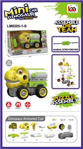 Self-assembling - OBL10074256