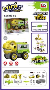 Self-assembling - OBL10074259