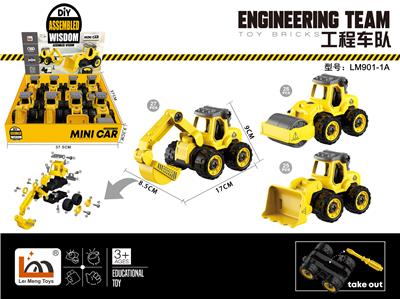 Self-assembling - OBL10074261