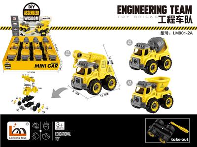 Self-assembling - OBL10074262