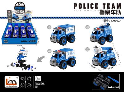 Self-assembling - OBL10074263