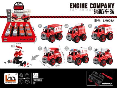 Self-assembling - OBL10074264