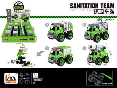 Self-assembling - OBL10074265