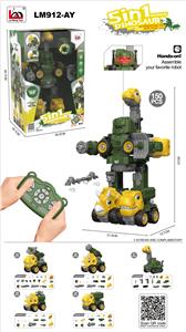 Self-assembling - OBL10074283